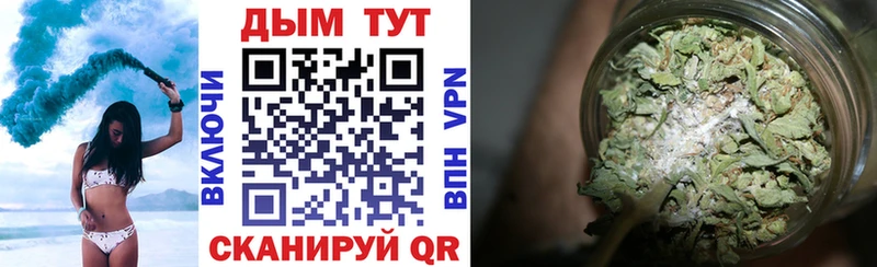 Хочу наркоту Балабаново COCAIN APVP Бутират Меф ГАШИШ