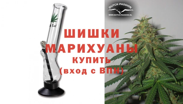 мет Арсеньев