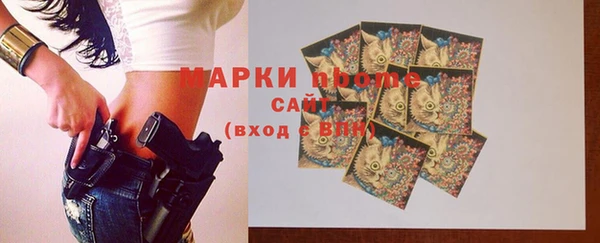каннабис Аркадак