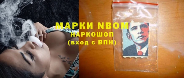 каннабис Аркадак
