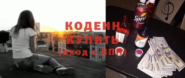 наркотики Остров