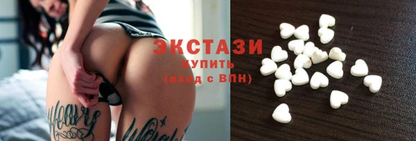 a pvp Алексин