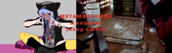 мет Арсеньев