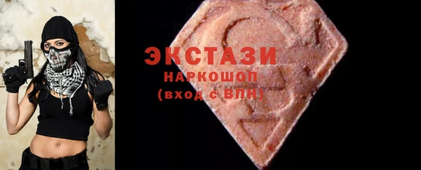 мет Арсеньев