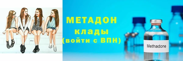 мет Арсеньев