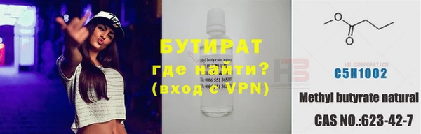 каннабис Аркадак