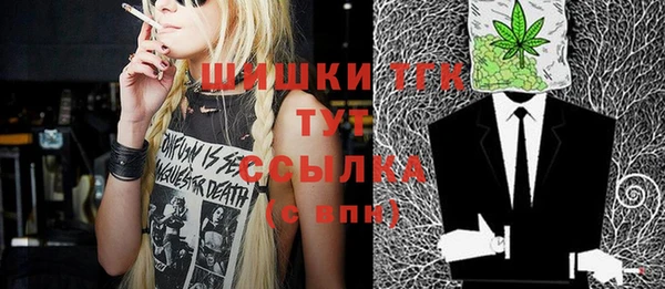каннабис Аркадак
