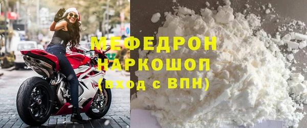мет Арсеньев