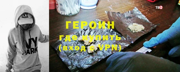 мет Арсеньев