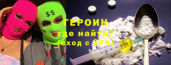 мет Арсеньев