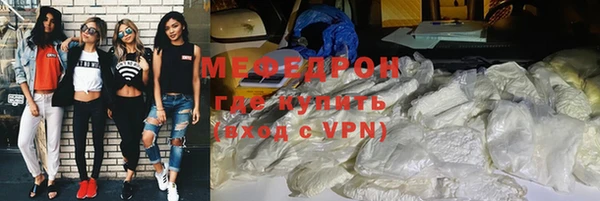 мет Арсеньев