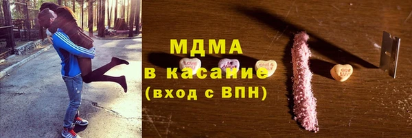 каннабис Аркадак