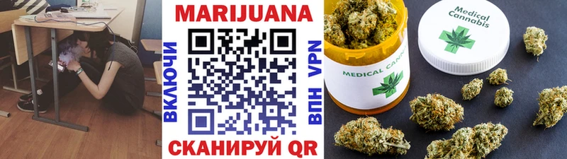 Каннабис ГИДРОПОН  Балабаново 